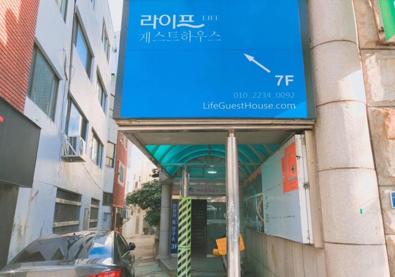 Lifeguesthouse 통영 외부 사진